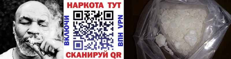 Купить наркотики Кораблино Гашиш Конопля A-PVP ГЕРОИН Меф