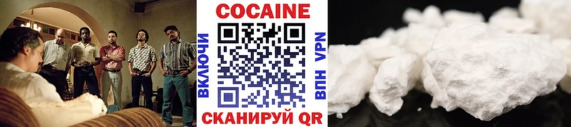 darknet клад  Кораблино  COCAIN Fish Scale 
