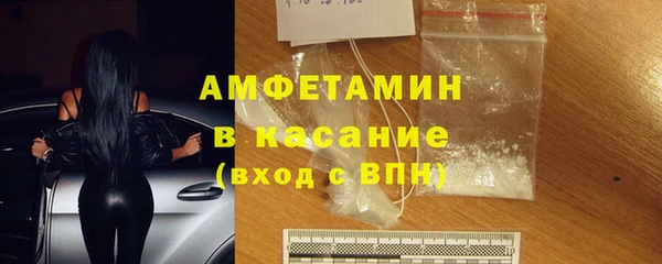spice Михайлов