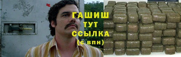 дмт Магадан