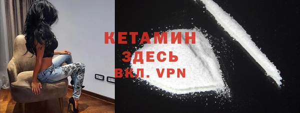 spice Михайлов
