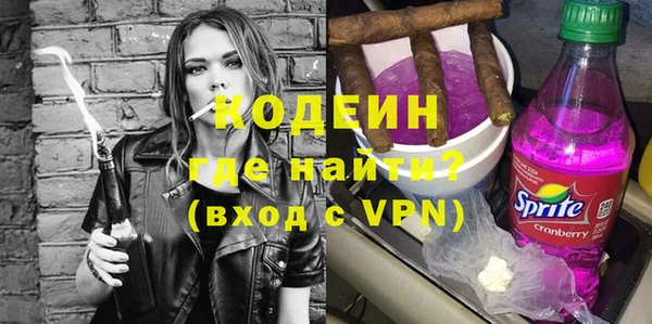 скорость Мегион