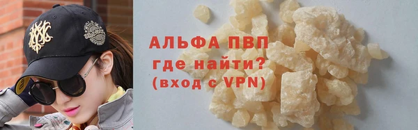 spice Михайлов