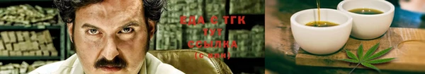 спиды Михайловка