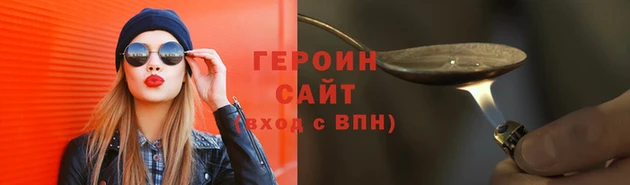 спиды Михайловка