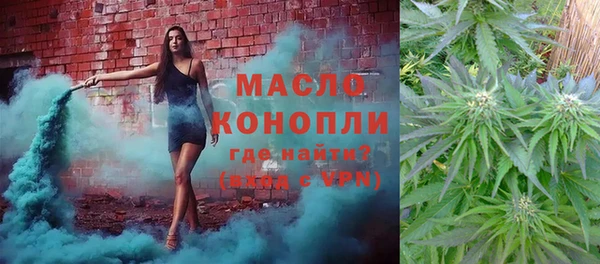 прущие крисы Михайловск