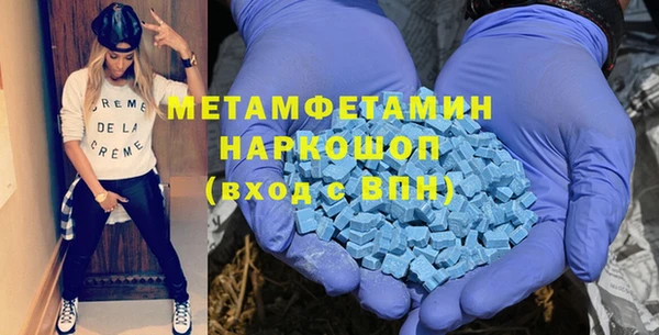 прущие крисы Михайловск