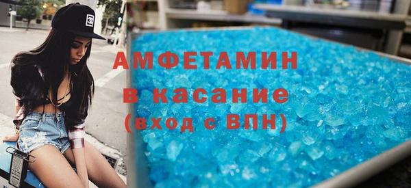 спиды Михайловка