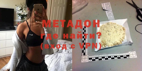 spice Михайлов