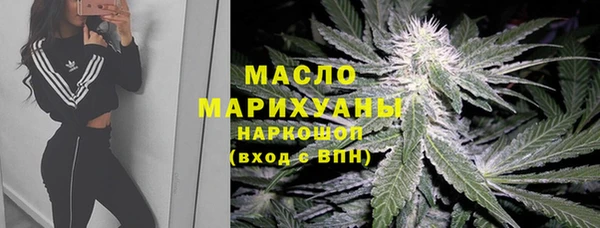 прущие крисы Михайловск