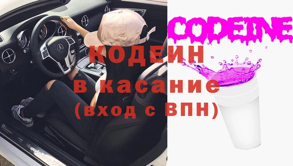 spice Михайлов